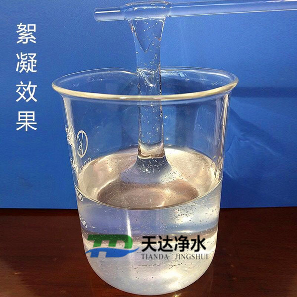 �۱�ϩ����ˮ��Һ����Ч���½���ԭ��\��