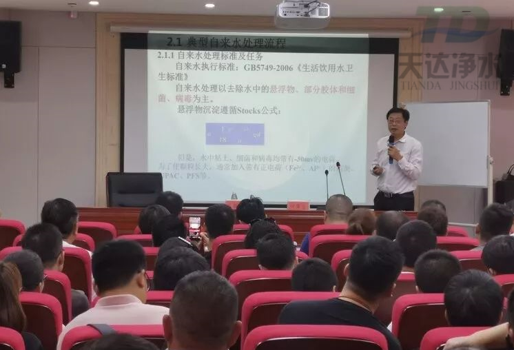 ��x���׌��ИI(y��)�D(zhu��n)������(j��)��ˮ����(zhu��n)���v���ɹ��e�k